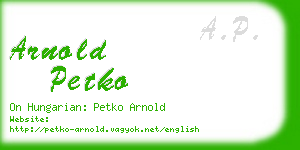 arnold petko business card